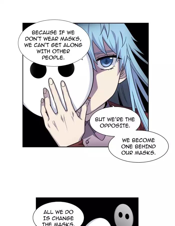 The Gamer chapter 226 page 14