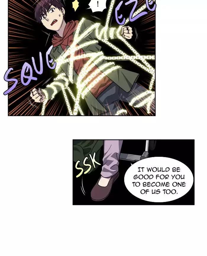 The Gamer chapter 226 page 16