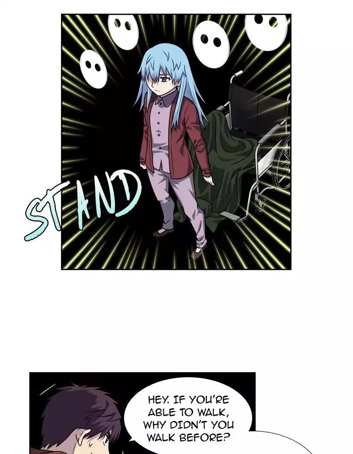 The Gamer chapter 226 page 17