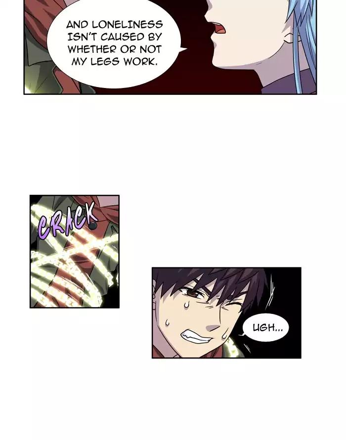 The Gamer chapter 226 page 19