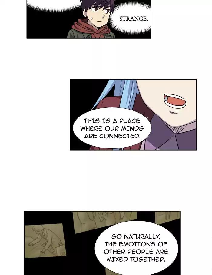 The Gamer chapter 226 page 2