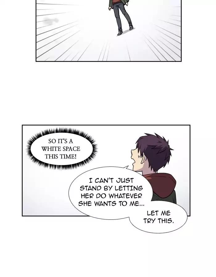 The Gamer chapter 226 page 24