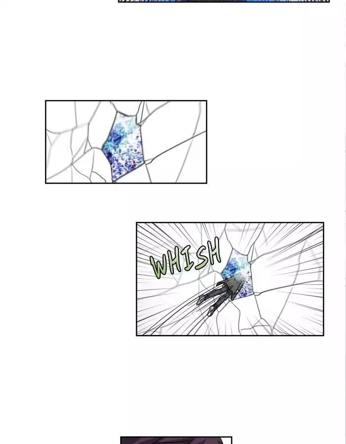 The Gamer chapter 226 page 27