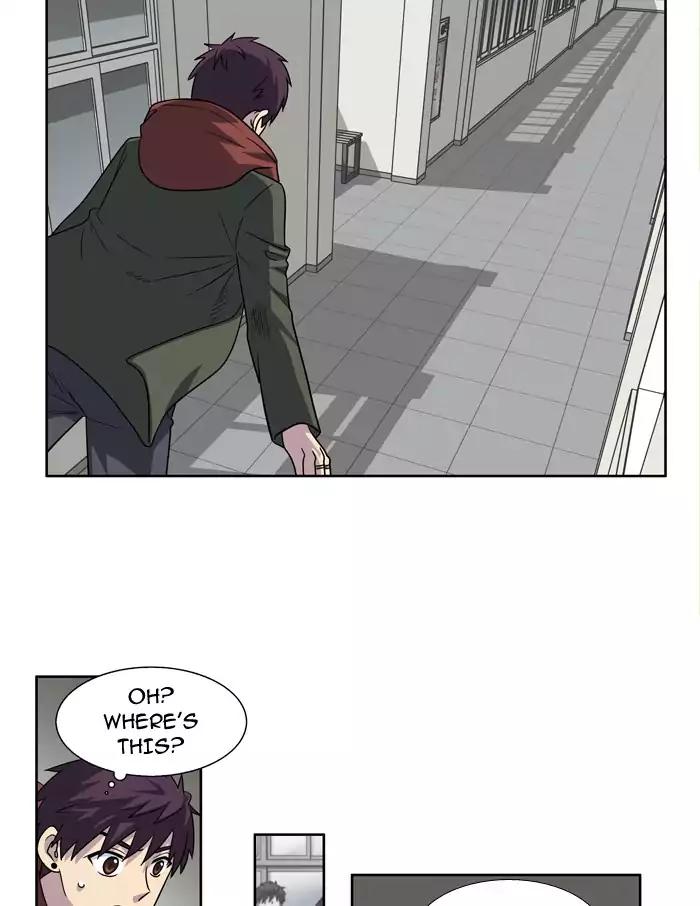 The Gamer chapter 226 page 29