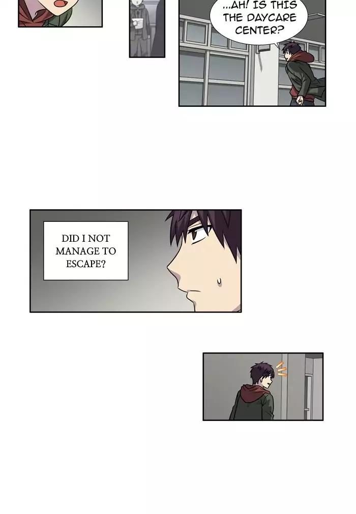 The Gamer chapter 226 page 30