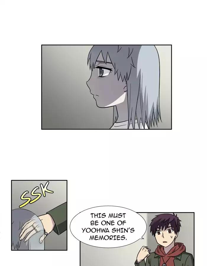 The Gamer chapter 226 page 32