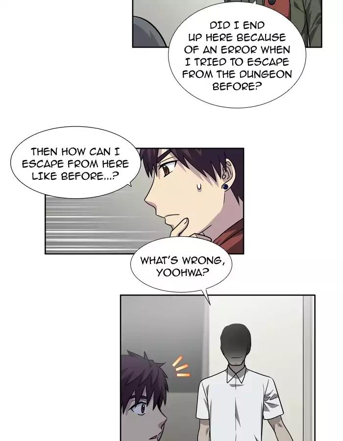 The Gamer chapter 226 page 33