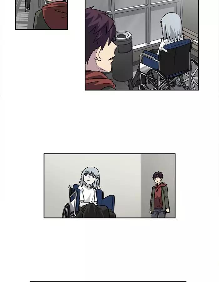 The Gamer chapter 226 page 39