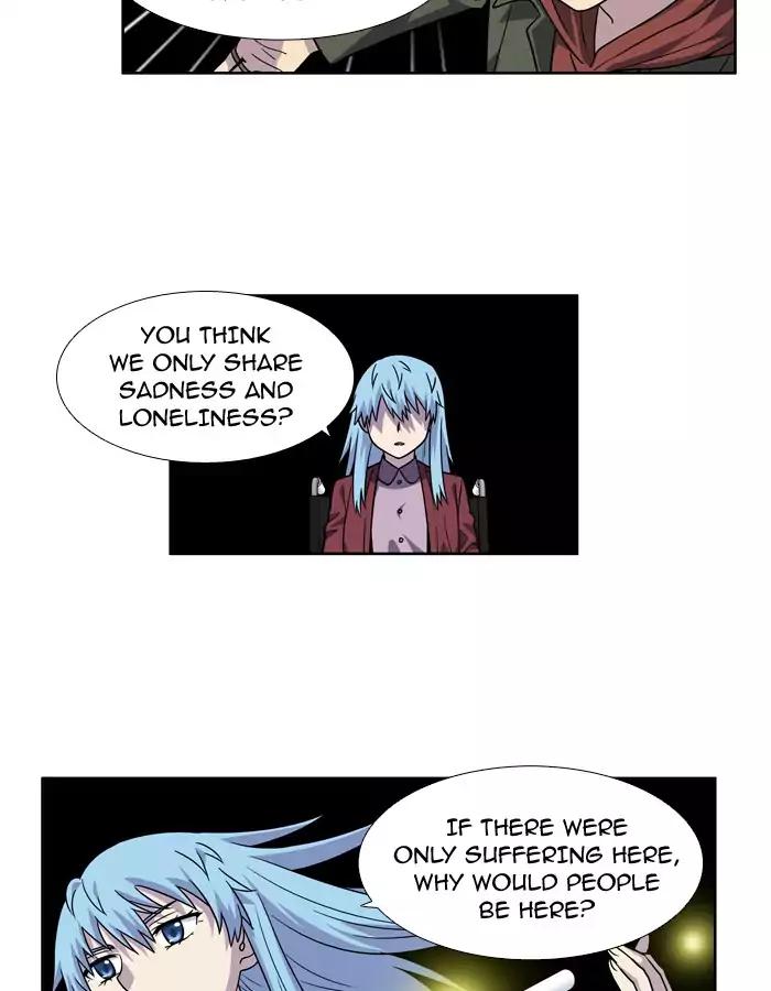 The Gamer chapter 226 page 4