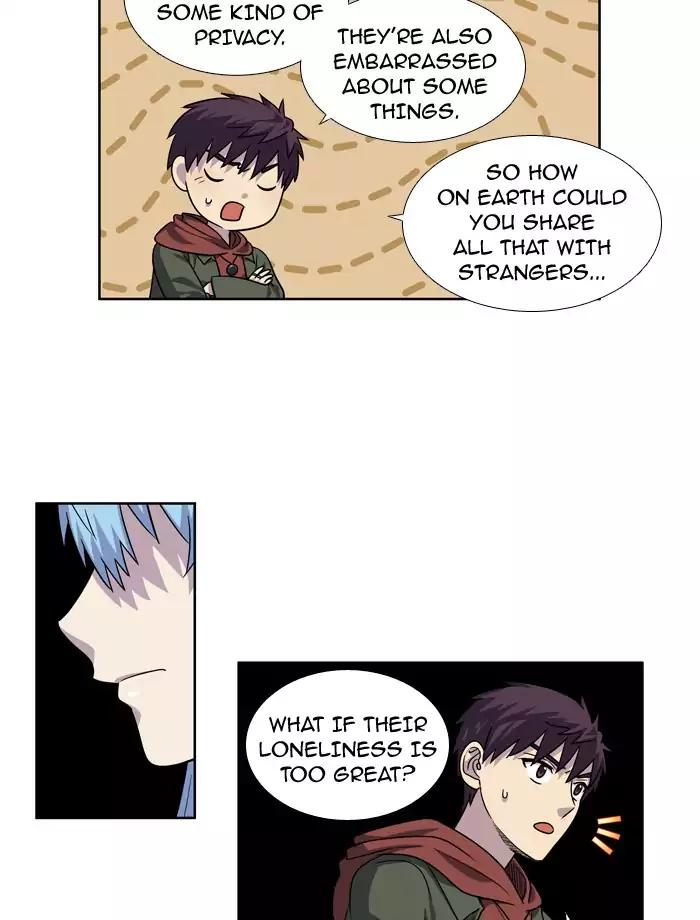 The Gamer chapter 226 page 9