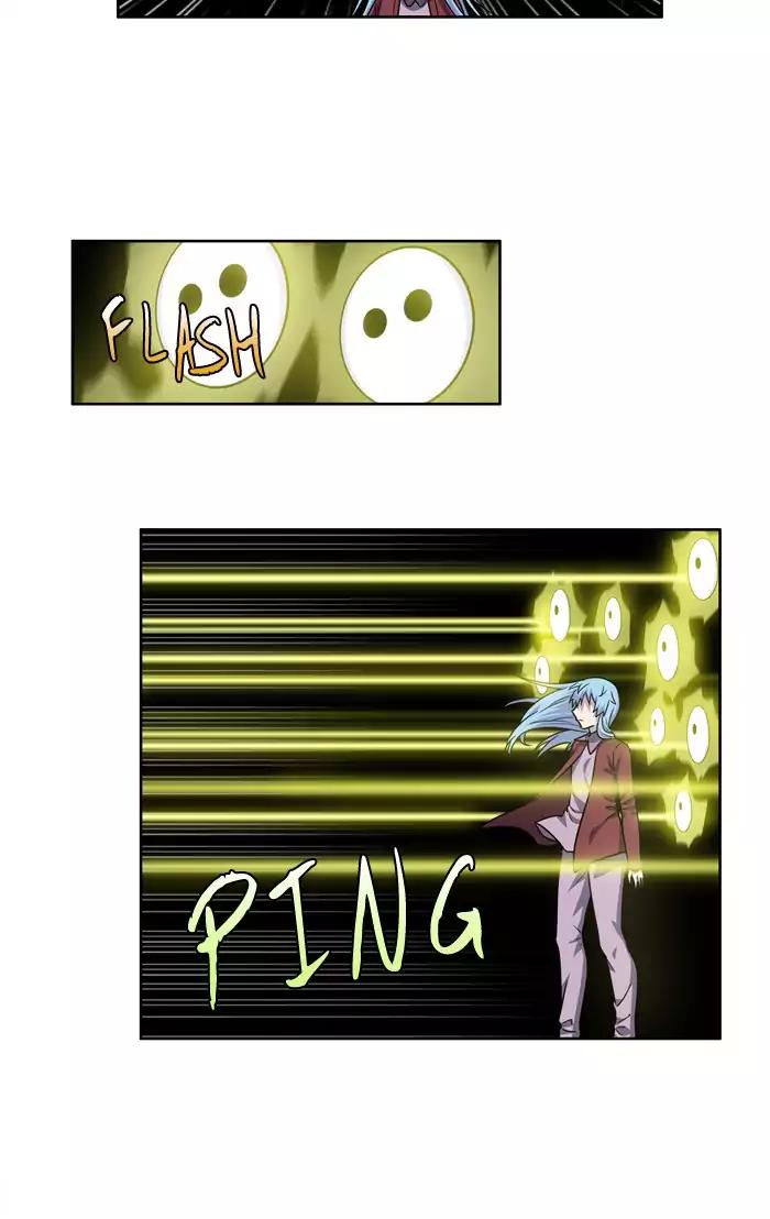 The Gamer chapter 227 page 19