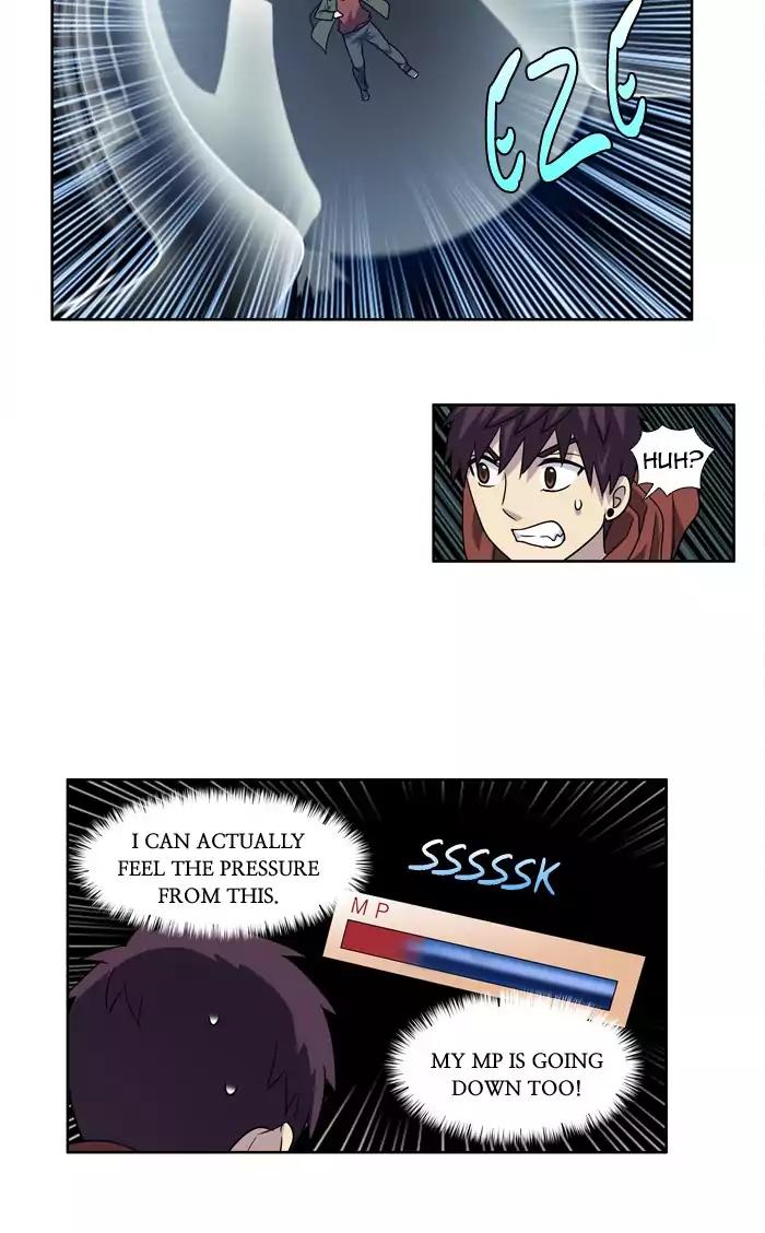 The Gamer chapter 227 page 23