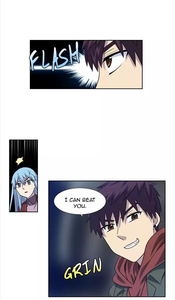 The Gamer chapter 227 page 26