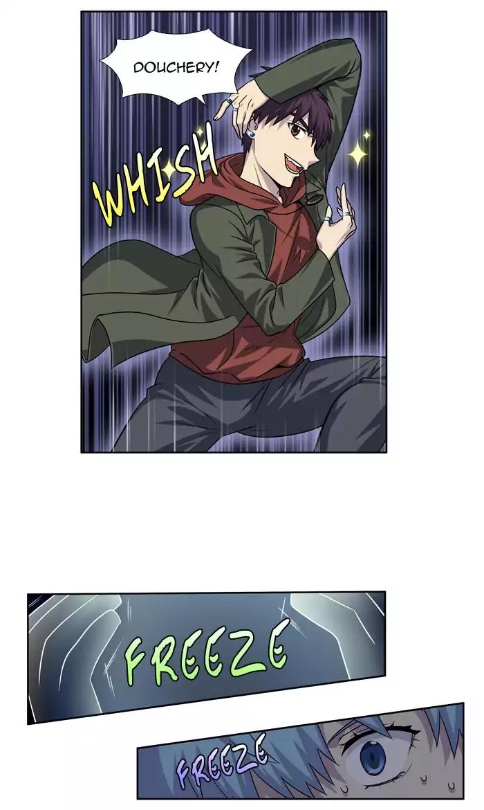 The Gamer chapter 227 page 28