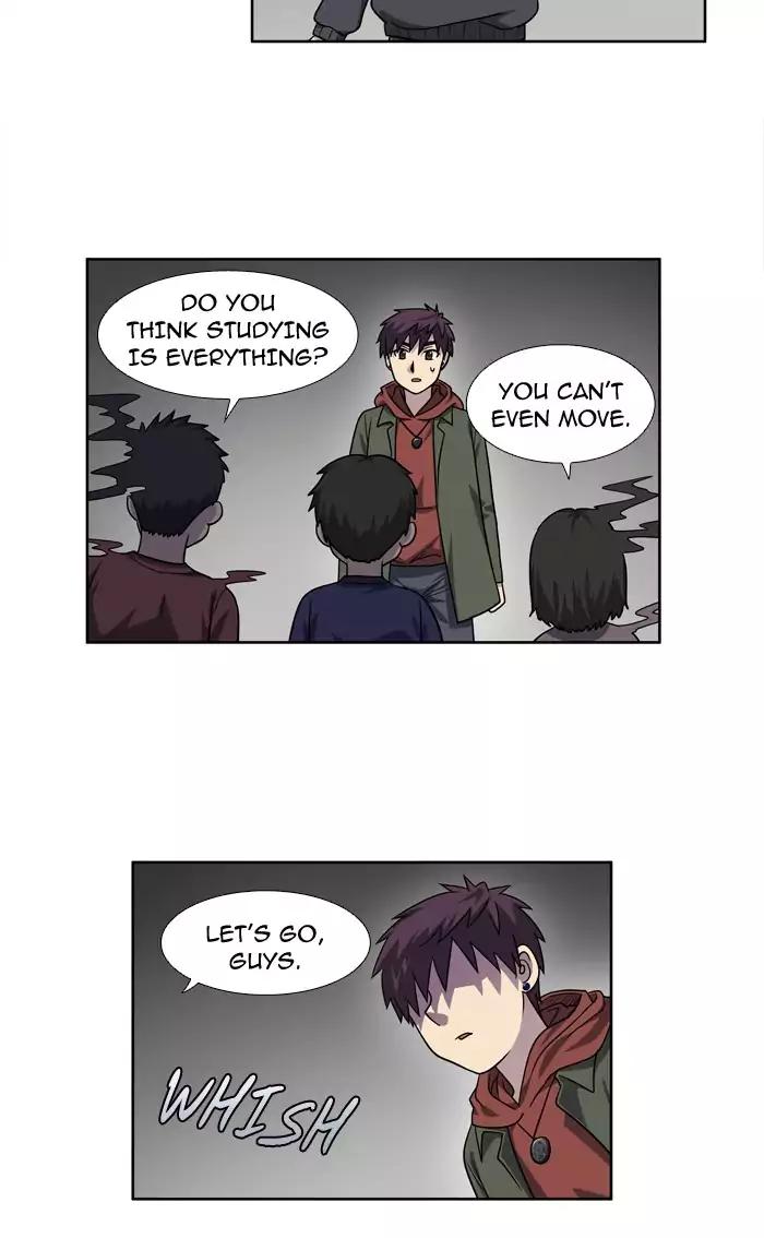 The Gamer chapter 227 page 3