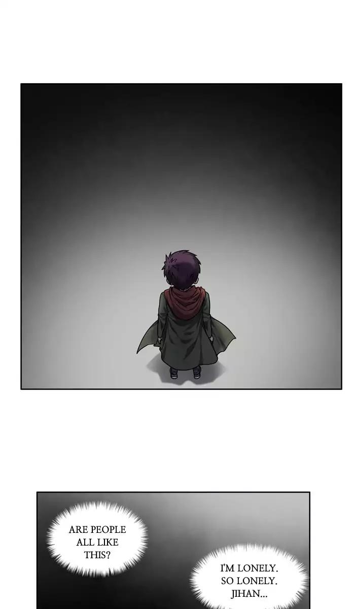 The Gamer chapter 227 page 4