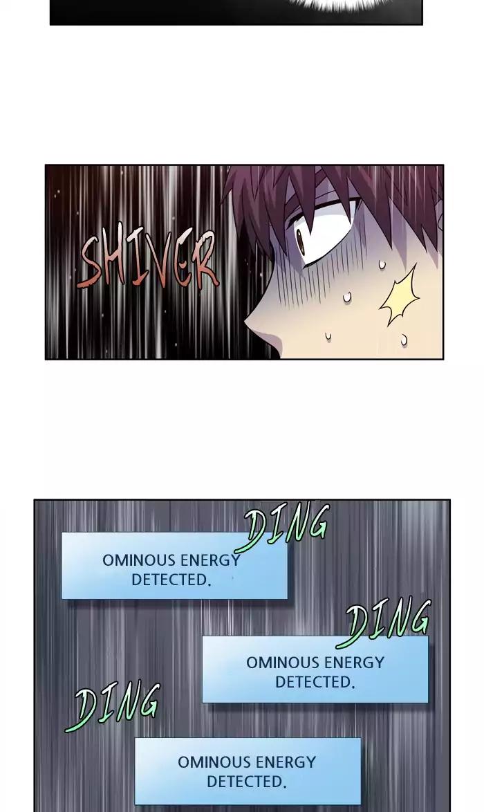 The Gamer chapter 227 page 5