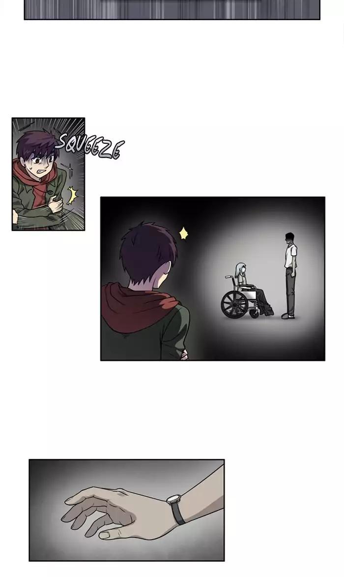 The Gamer chapter 227 page 6