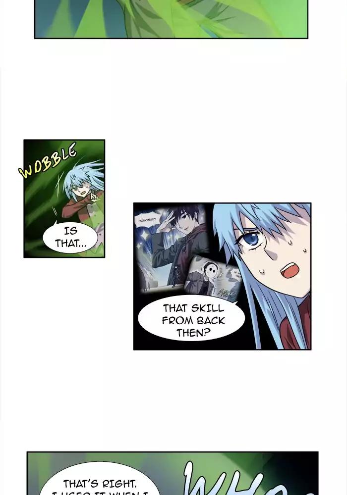 The Gamer chapter 228 page 1