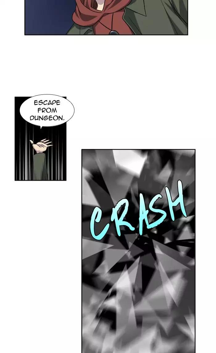 The Gamer chapter 228 page 12