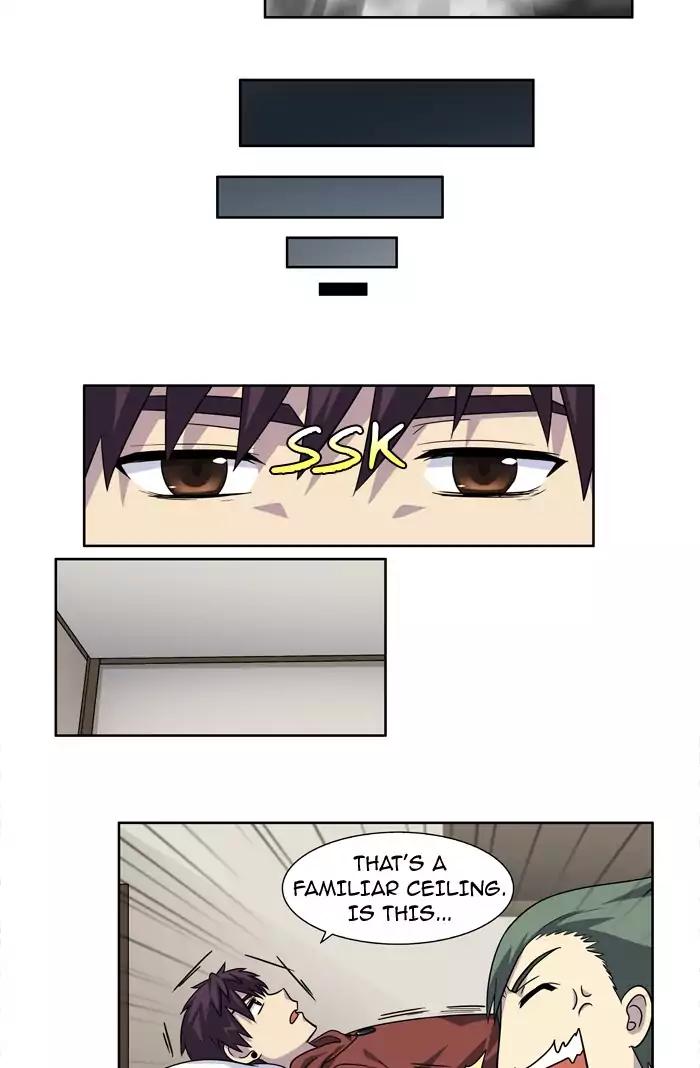 The Gamer chapter 228 page 13