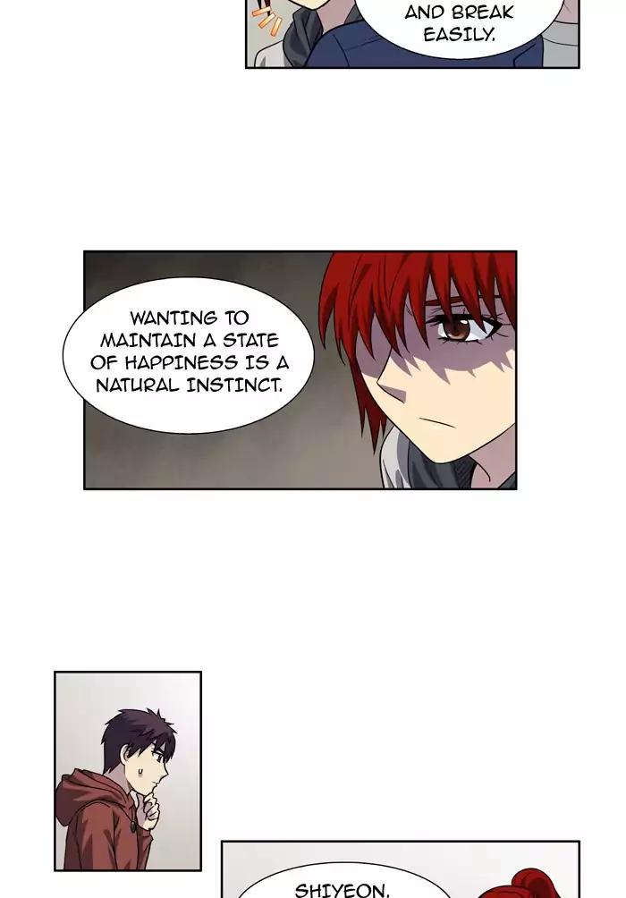 The Gamer chapter 228 page 22