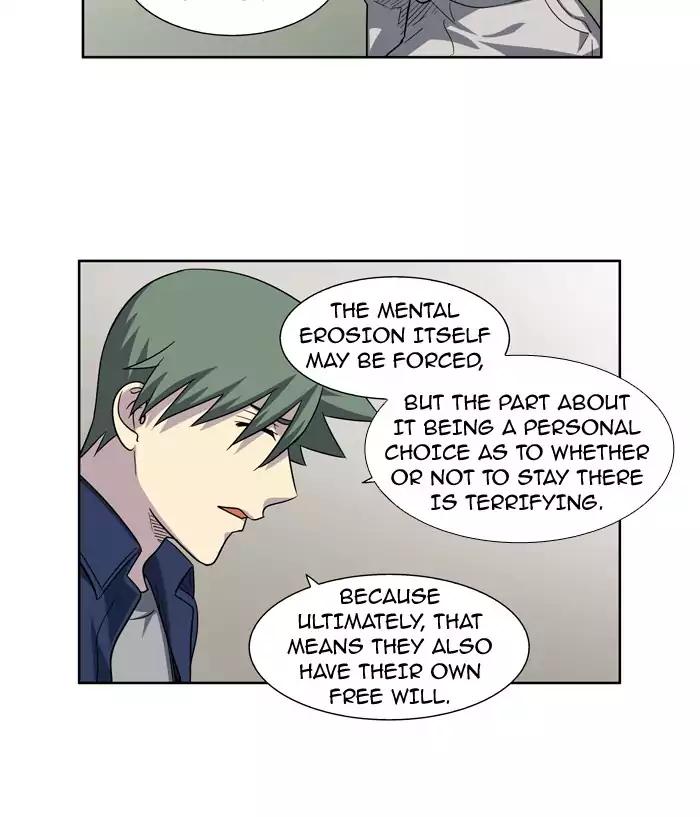 The Gamer chapter 228 page 25