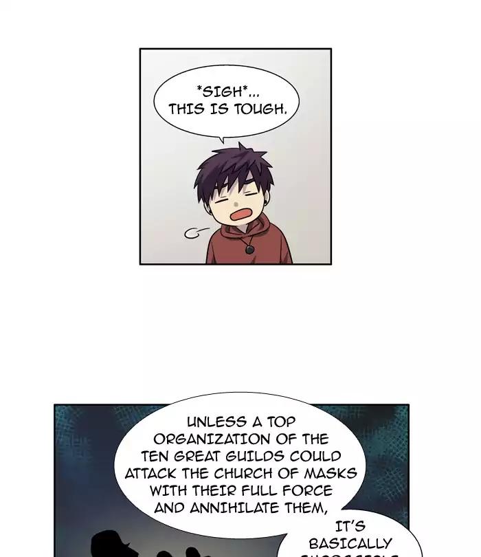 The Gamer chapter 228 page 26