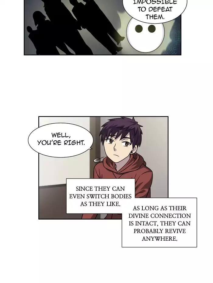 The Gamer chapter 228 page 27