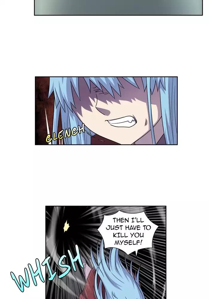 The Gamer chapter 228 page 4