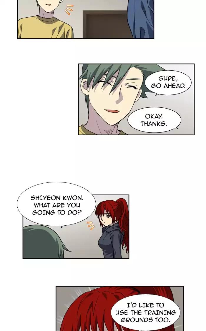 The Gamer chapter 229 page 10