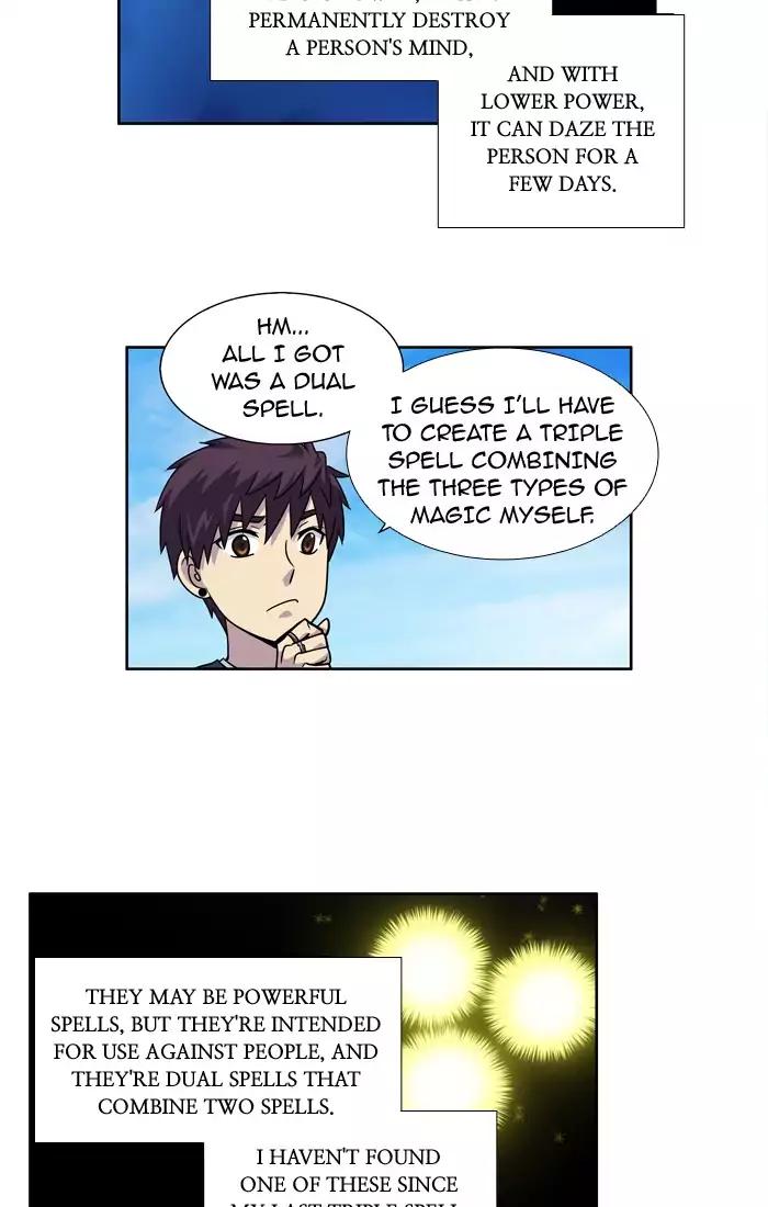 The Gamer chapter 229 page 17