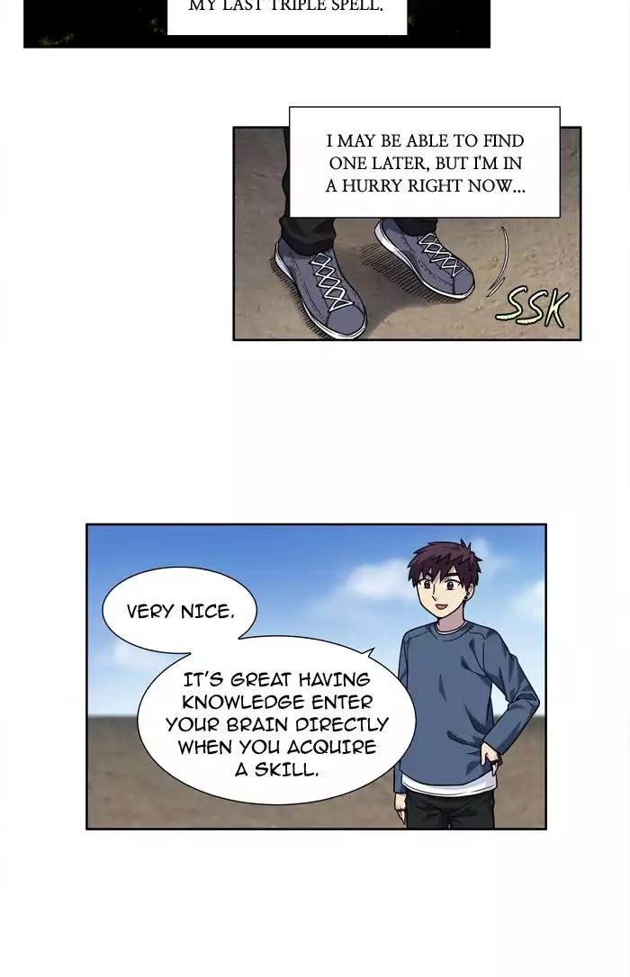 The Gamer chapter 229 page 18