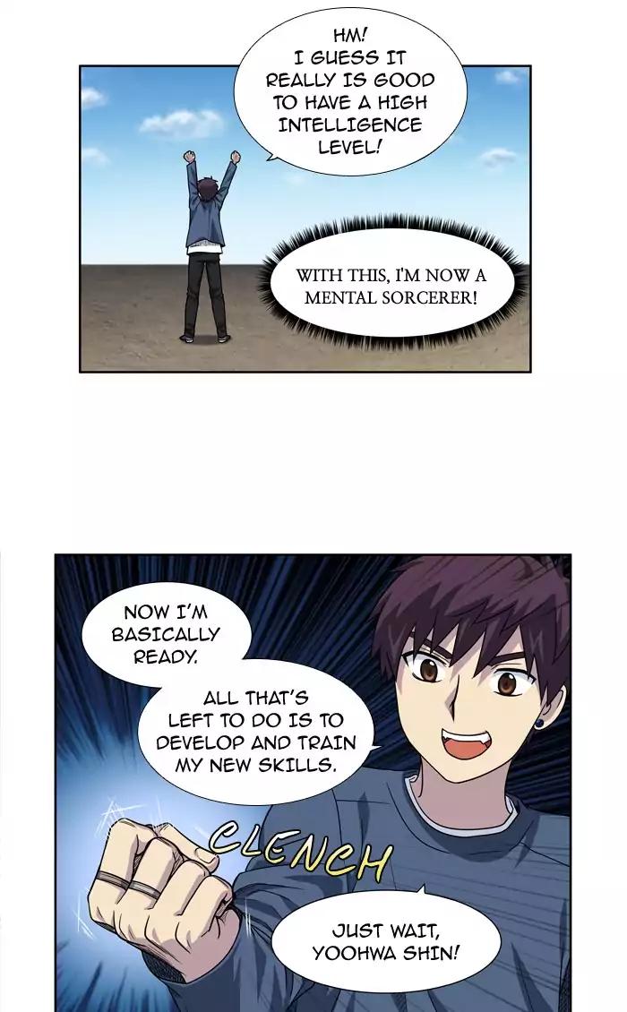 The Gamer chapter 229 page 21