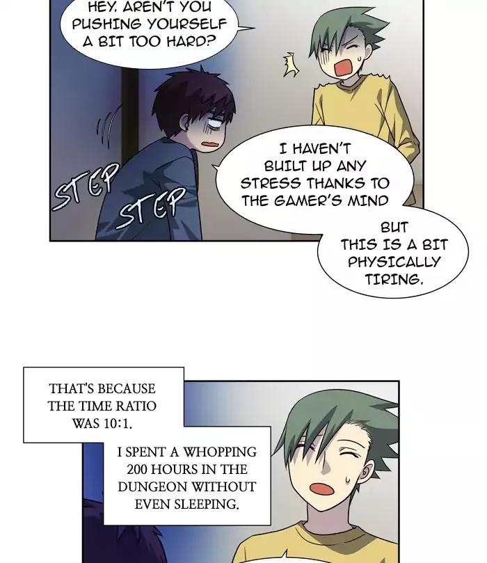 The Gamer chapter 229 page 23