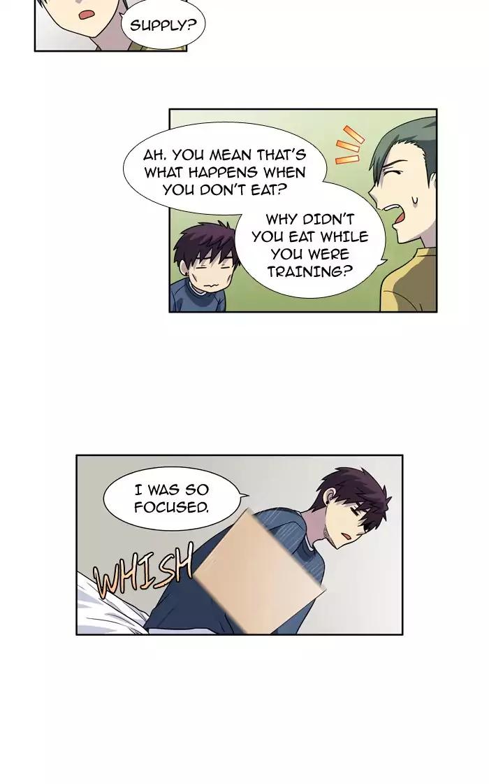 The Gamer chapter 229 page 25