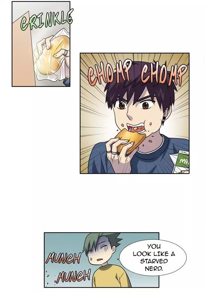 The Gamer chapter 229 page 26