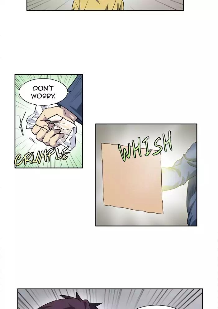 The Gamer chapter 229 page 31