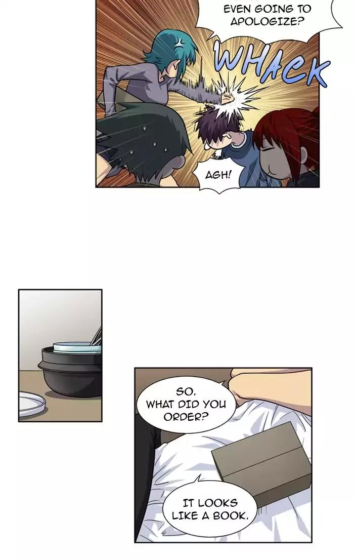 The Gamer chapter 229 page 4