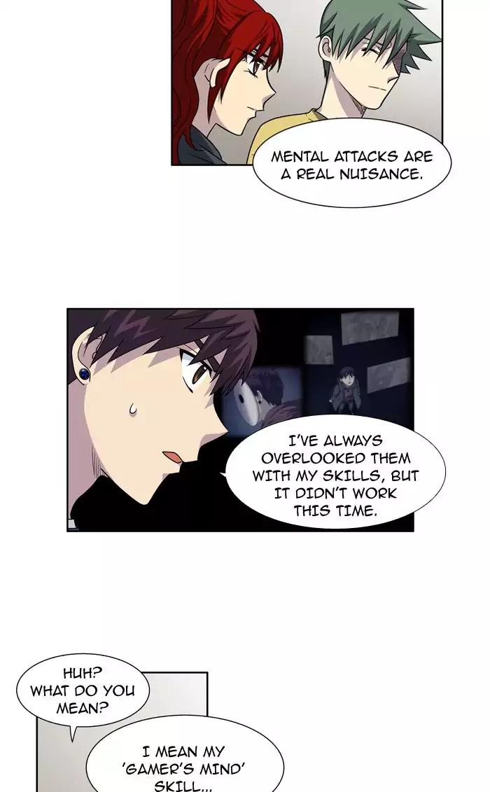 The Gamer chapter 229 page 6