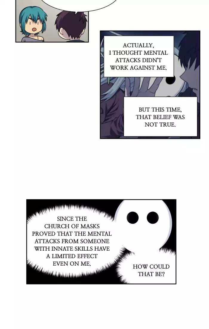 The Gamer chapter 229 page 7