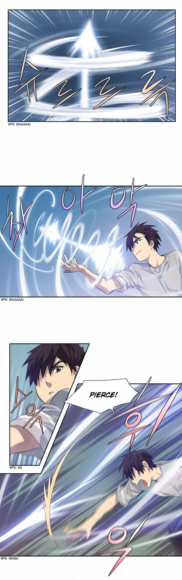 The Gamer chapter 23 page 14