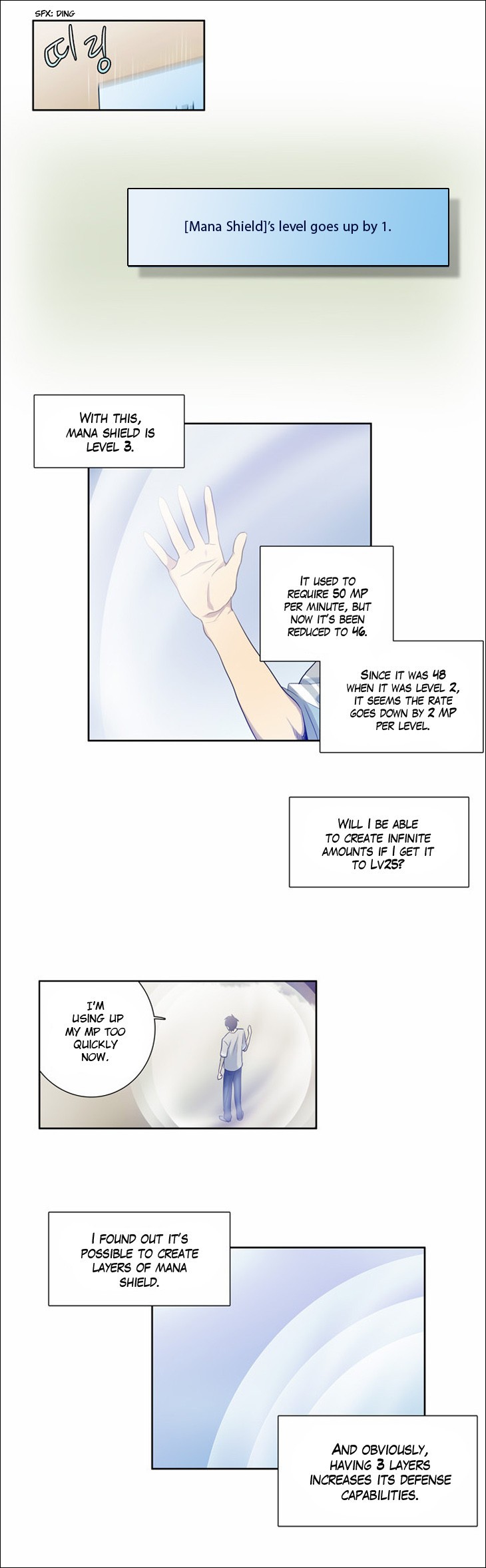 The Gamer chapter 23 page 2