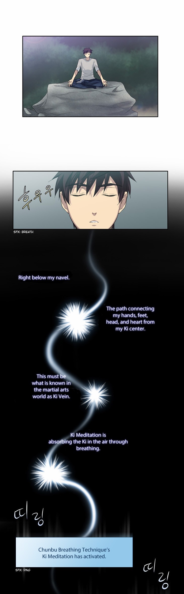 The Gamer chapter 23 page 20