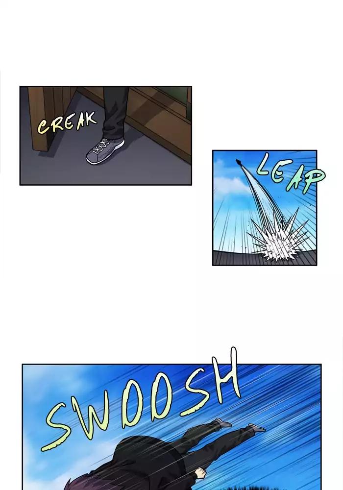 The Gamer chapter 230 page 1