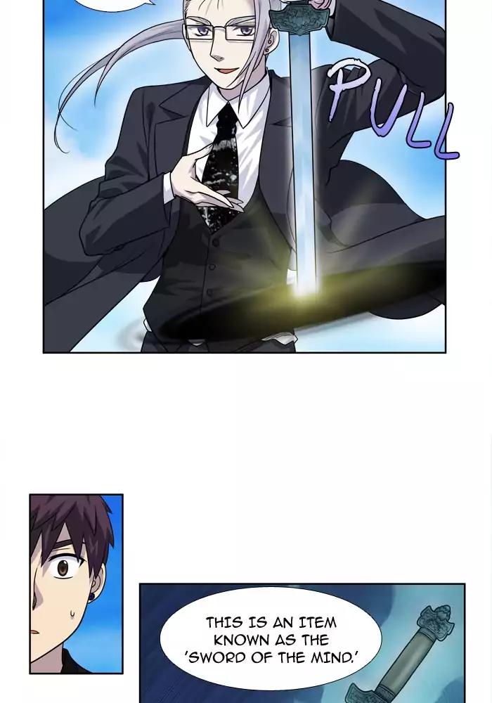 The Gamer chapter 230 page 10