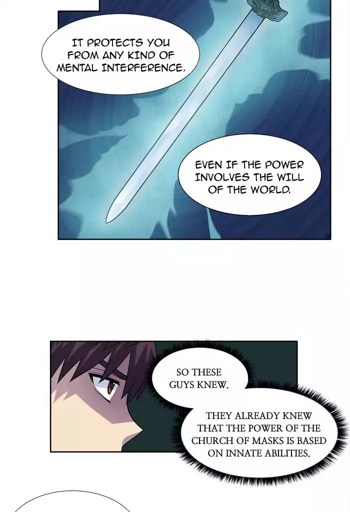 The Gamer chapter 230 page 11