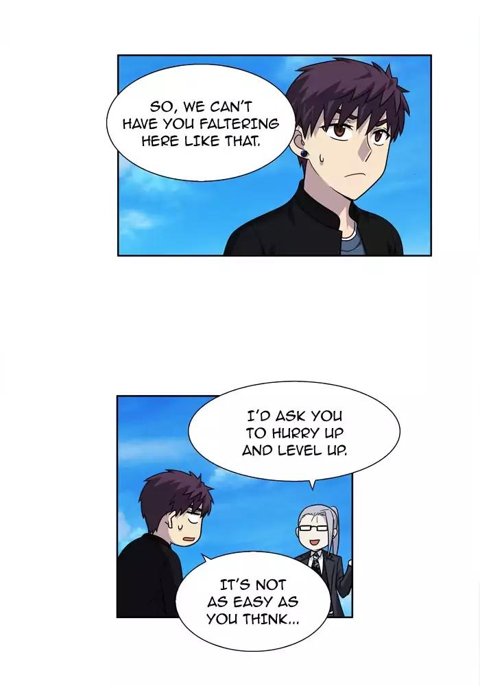 The Gamer chapter 230 page 17