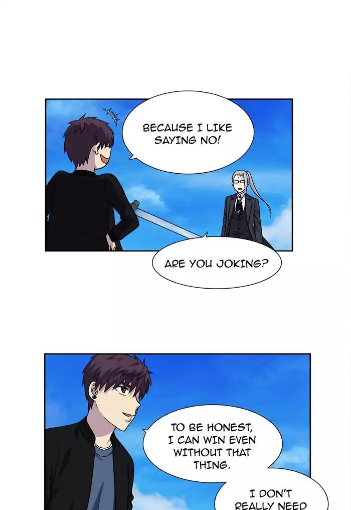 The Gamer chapter 230 page 20