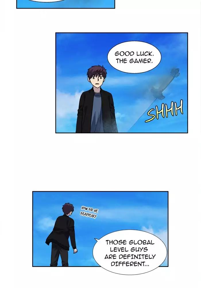 The Gamer chapter 230 page 22